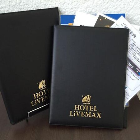 Hotel Livemax Okayama Dış mekan fotoğraf