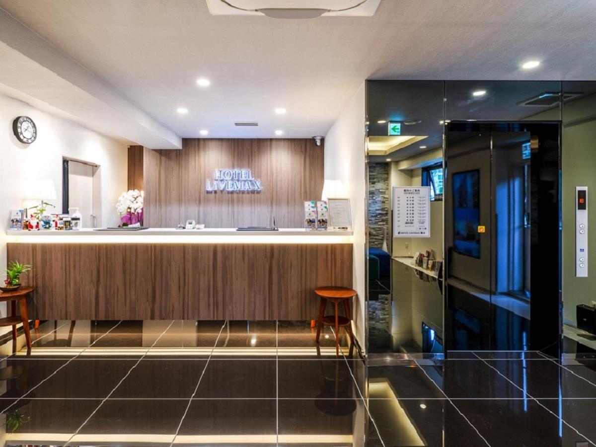 Hotel Livemax Okayama Dış mekan fotoğraf