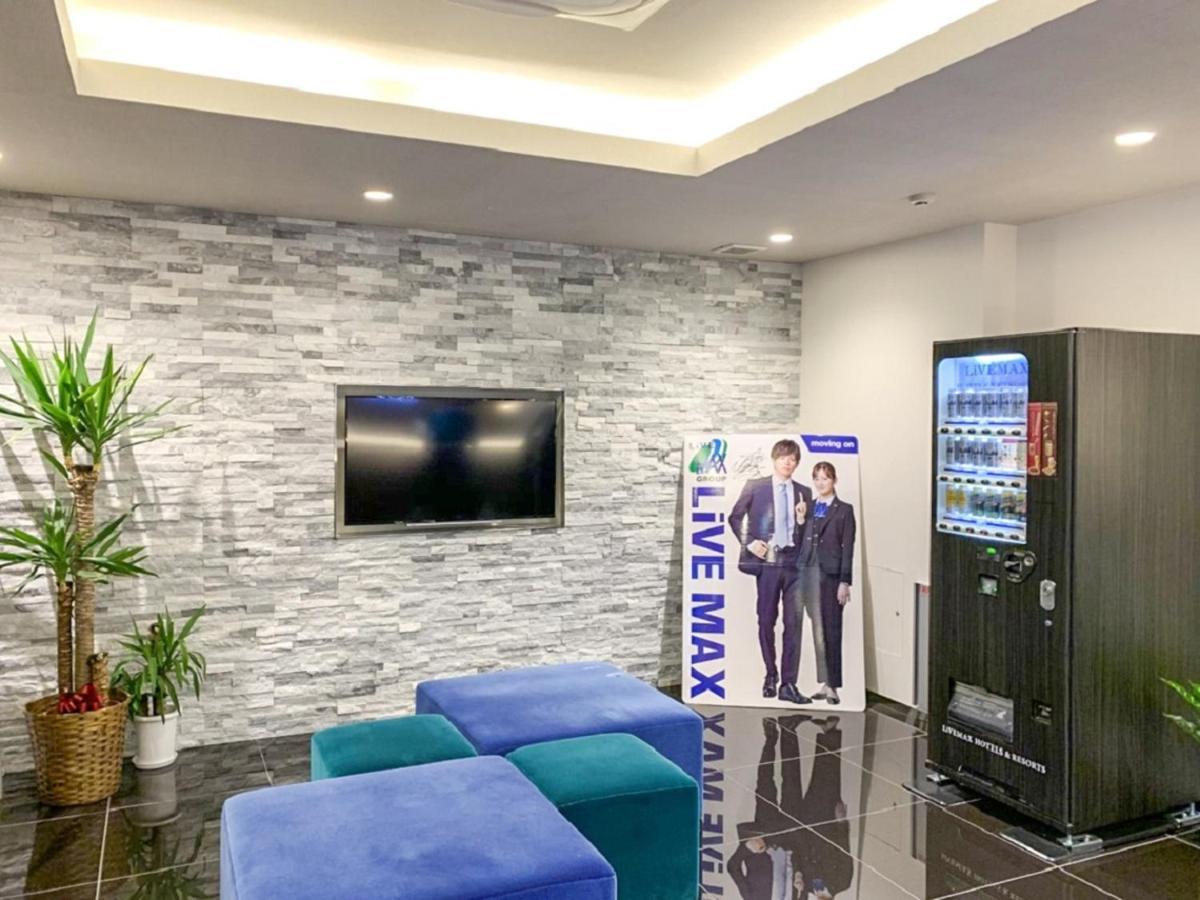 Hotel Livemax Okayama Dış mekan fotoğraf