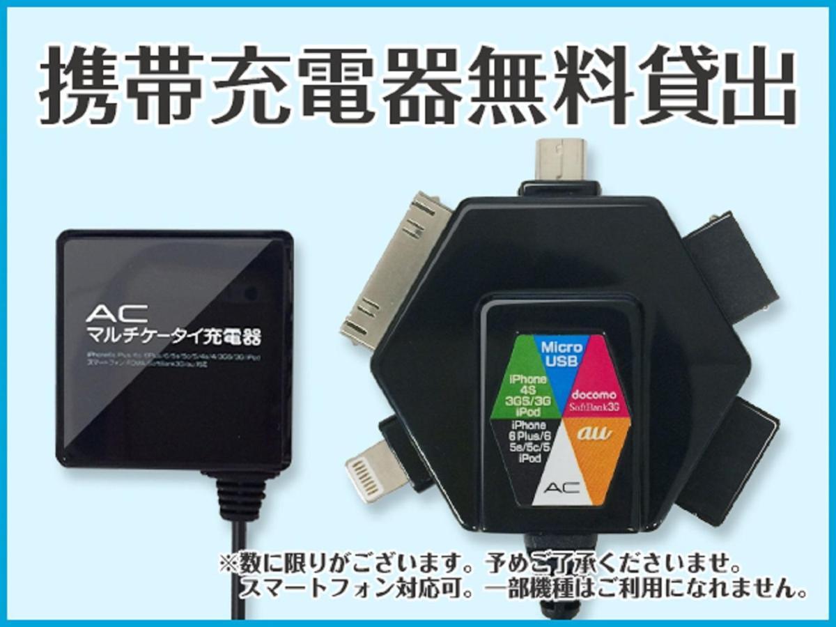Hotel Livemax Okayama Dış mekan fotoğraf