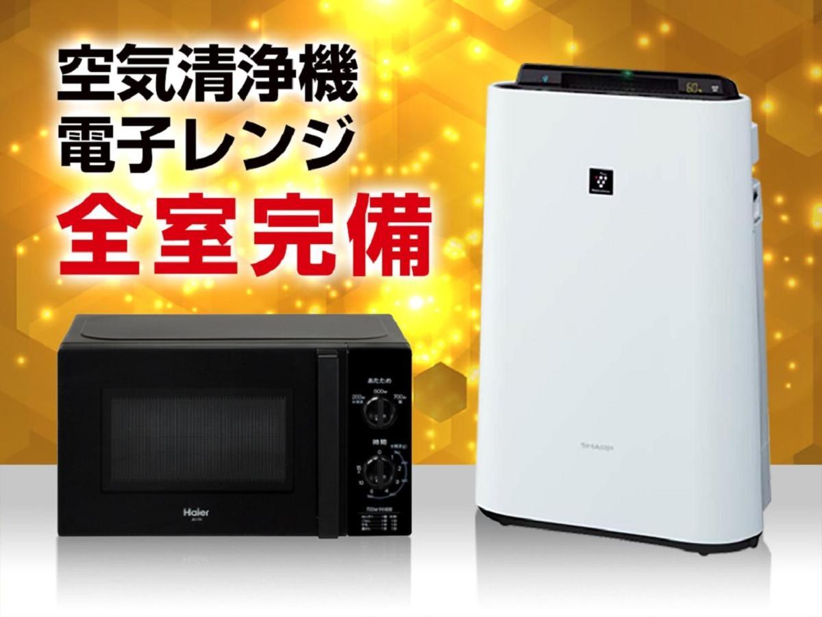 Hotel Livemax Okayama Dış mekan fotoğraf