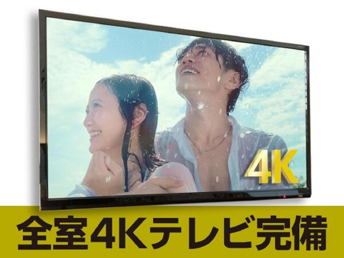 Hotel Livemax Okayama Dış mekan fotoğraf