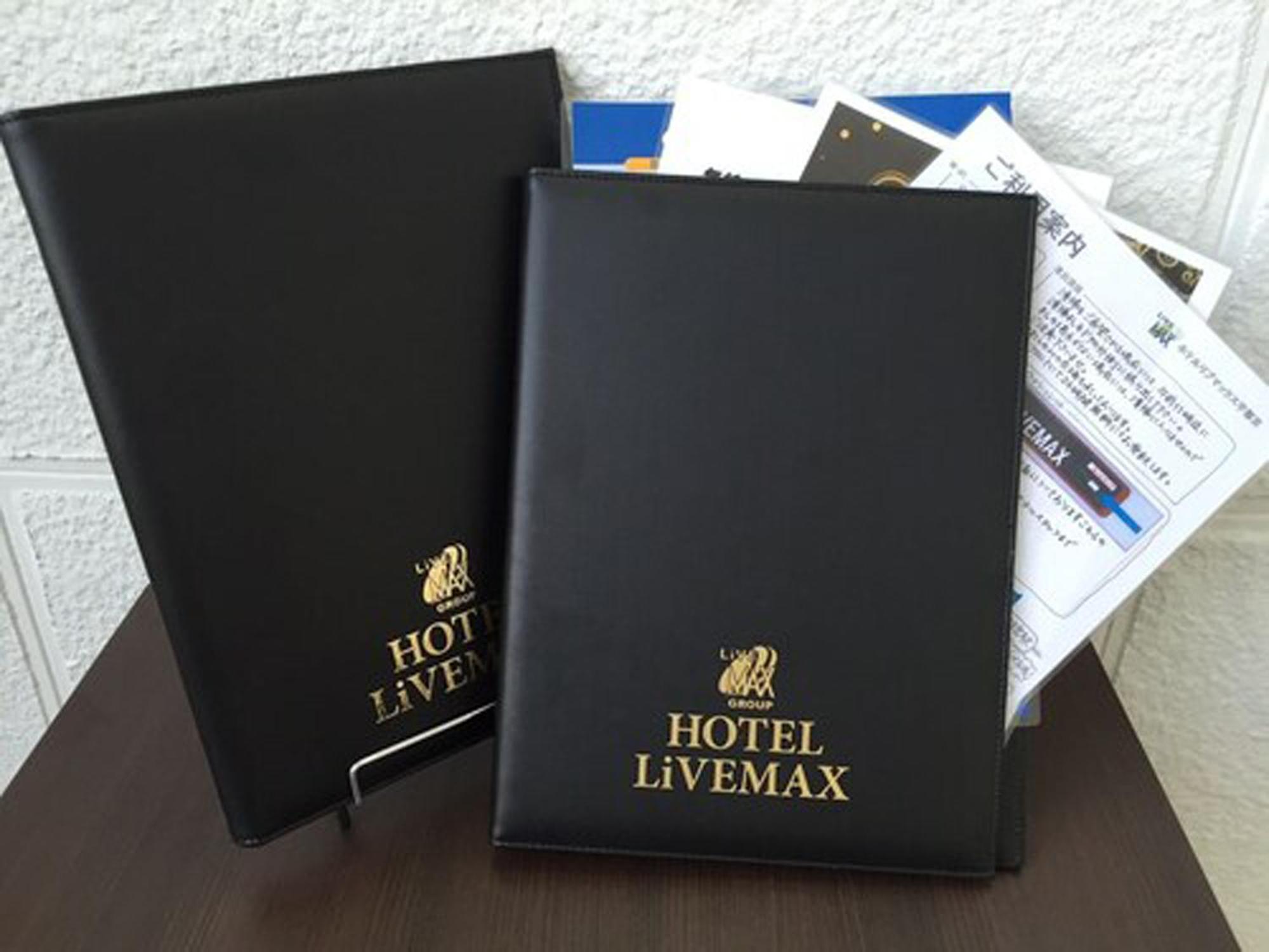 Hotel Livemax Okayama Dış mekan fotoğraf